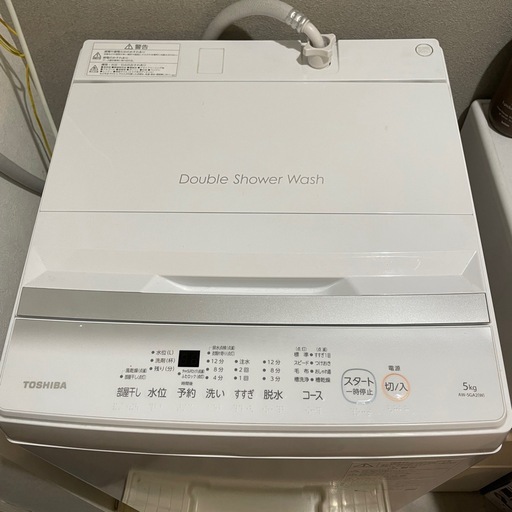 東芝　TOSHIBA 全自動洗濯機 5kg AW-5GA2