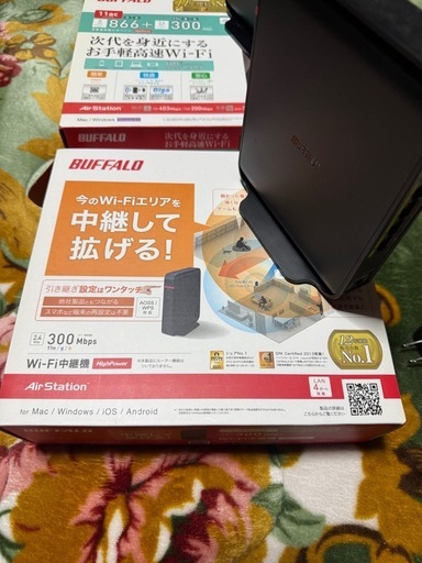 WiFi無線LAN親機とWiFi中継機佐久市、松本市で取引可能 (福猿) 南松本 
