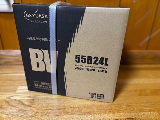 【定価35%OFF以上‼️】新品 GSユアサ 55B24L ノア・ヴォクシー・セレナ・デミオ