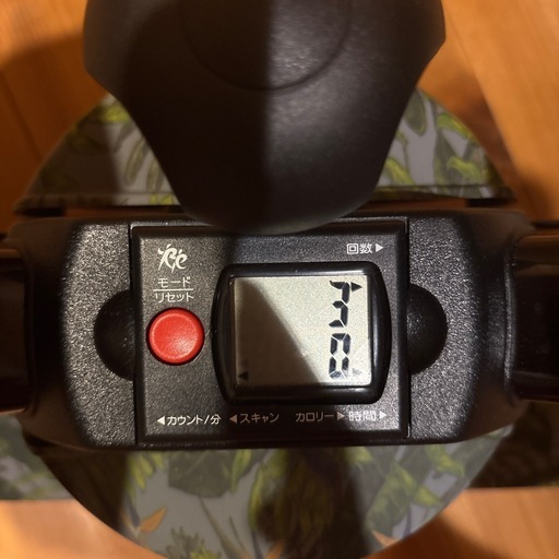 ツイストエアロステッパー Premium プレミアム SP-600 木目調 スポーツクラブがつくった 静音設計 連続使用約120分 耐荷重120kg ツイスト運動 筋トレ＋有酸素運動