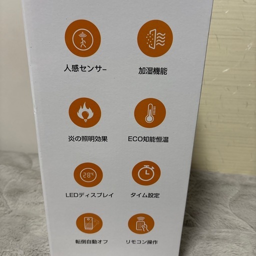 セラミックヒーター