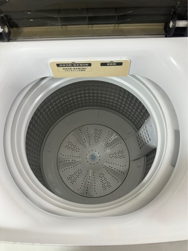 Haier2022年製7キロ