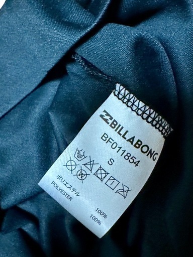 新品未使用品（タグ付き） BILLABONG ラッシュガード UPF 50+ S
