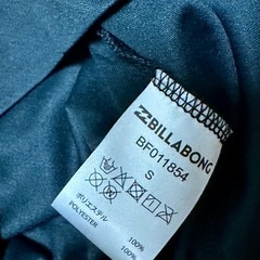 新品未使用品（タグ付き） BILLABONG ラッシュガード UPF 50+ Sの画像