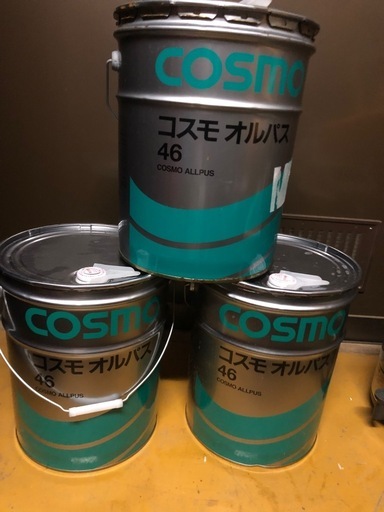 新品　作動油　オルパス　　46    3缶セット