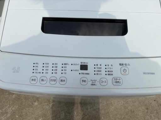 アイリスオーヤマ 4.5kg洗濯機 IAW-T451 2021年製