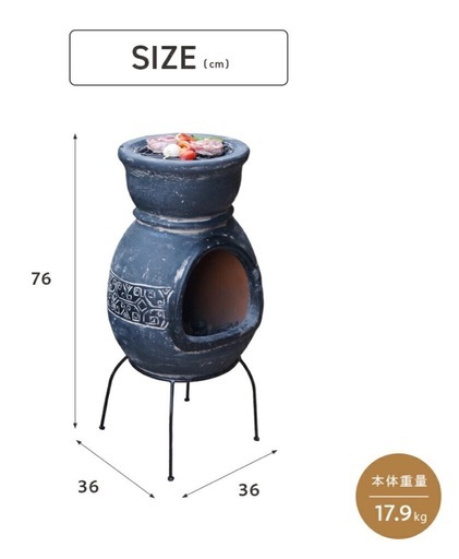 メキシコ製陶器BBQストーブ（新古品）