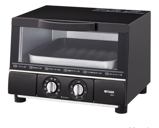 【新品未使用】値下げ可能オーブントースター