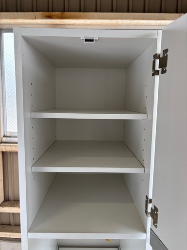 大阪府無料配送】 スリム食器棚R-249 (エコマートshop) 栂・美木多の
