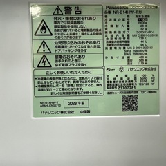冷蔵庫二つ、電子レンジの画像