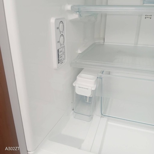 C4Z1g0 送料設置無料　東芝自動製氷機能付き　大型冷蔵庫　339L