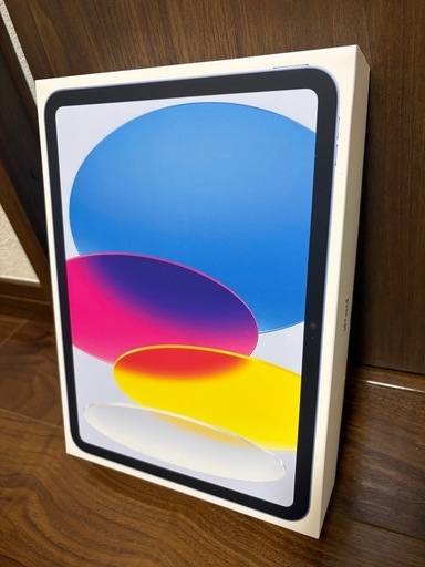 【新品】iPad 第11世代 128GB Wi-Fiモデル ブルー（最新モデル）