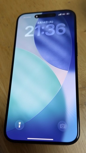 iPhone15 Pro Max