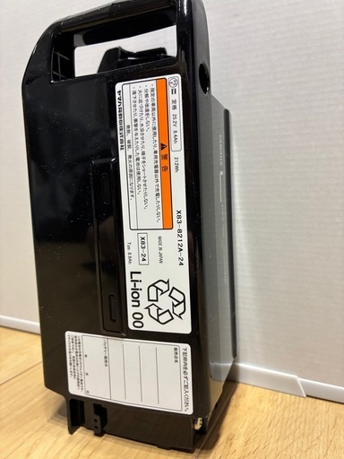 電動自転車バッテリーYAMAHA
