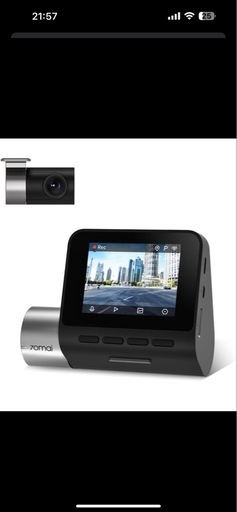 その他 70mai Dash Cam Pro Plus+ A500S-1