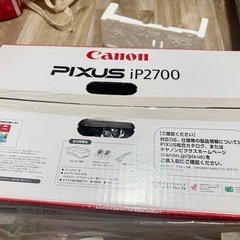 cannon pixus ip2700の画像