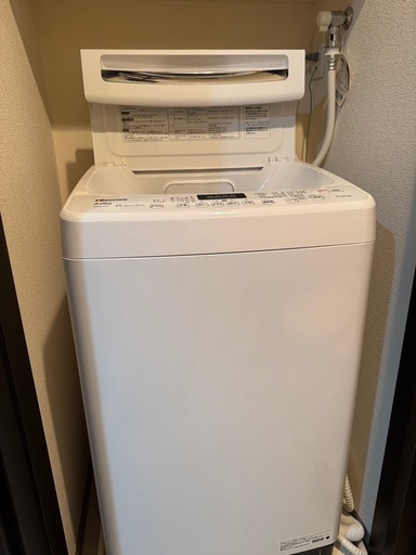 Hisense 縦型洗濯機 8.0kg