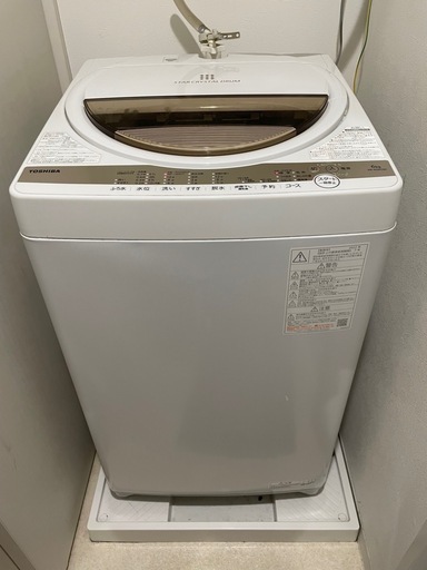 冷蔵庫と洗濯機