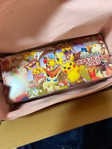 ポケモンカードBOXトウホク