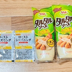 タルタルソース+シーズニング