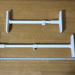 【美品】つっぱり棒の画像