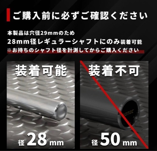 ezバー+カーラー+15kgプレート×2+ 5kgプレート×2