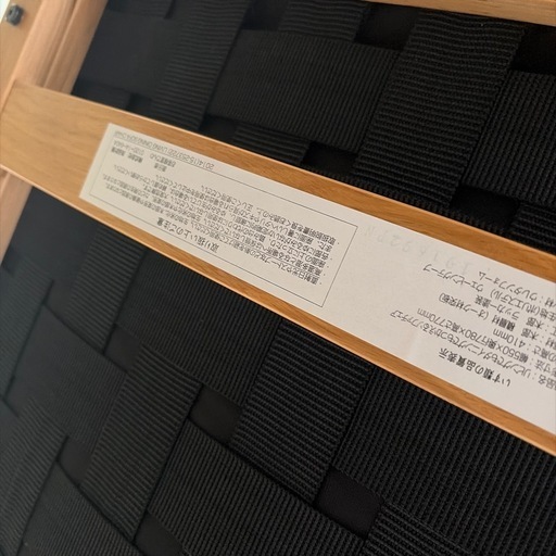無印良品 リビングでもダイニングでも使えるテーブル＆チェアセット