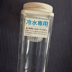 縦横置ける冷水筒の画像