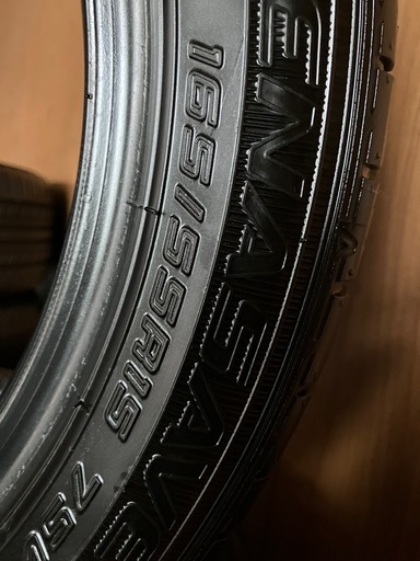 165/55R15ダンロップ取り付け無料