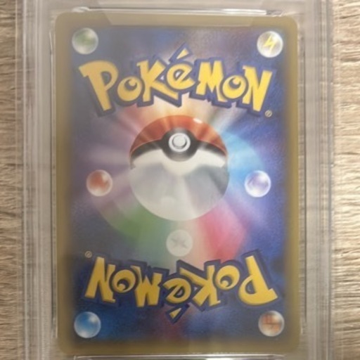 ミュウ25th PSA10