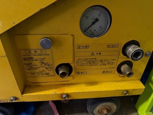 ワグナー高圧洗浄機