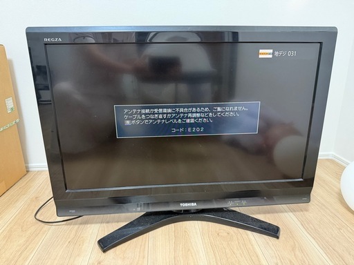 TOSHIBAテレビ