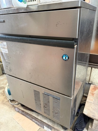 ホシザキ 製氷機 45kgタイプ IM-45L-1