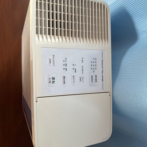 ダイイチ ハイブリッド加湿器