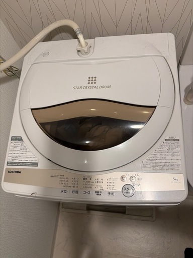 洗濯機