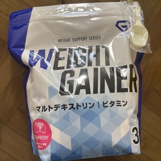 プロテイン3キロ