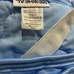 ワークマン　メディヒール　セミダブル　未使用の画像