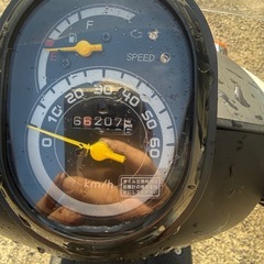ホンダ　ベンリィ　原付　スクーター　整備済　
の画像