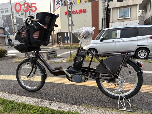 035中古 Panasonic電動アシスト自転車　13.2Ah3点灯　大阪