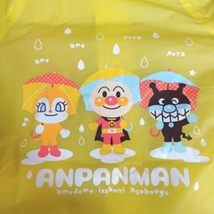 アンパンマン かっぱ  レインコートの画像
