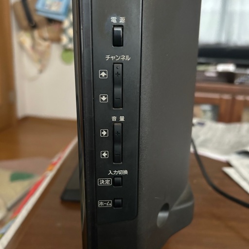 液晶デジタルテレビ32型