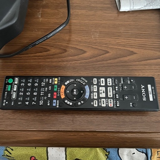 液晶デジタルテレビ32型
