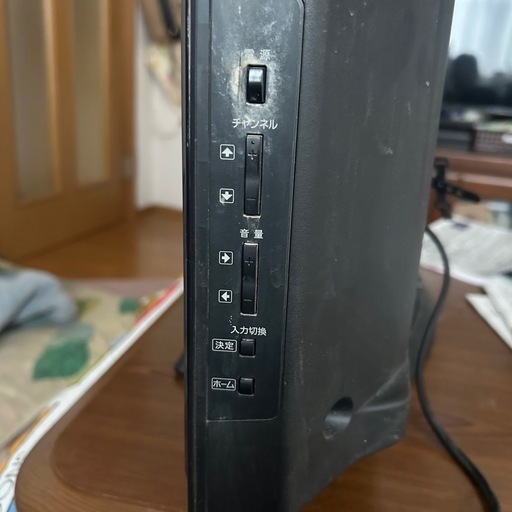 液晶デジタルテレビ  KDL-32J5
