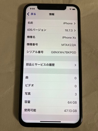 iPhonexs   64gb