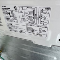 2022年製haier6kg洗濯機の画像