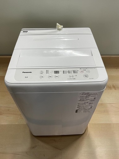 ☆ジモティー割引有☆ ﾊﾟﾅｿﾆｯｸ/5kg洗濯機/NA-F5BE2/2023 Panasonic 全自動洗濯機 5.0kg NA-F5BE2 2023年製 (あまとう) 床波の
