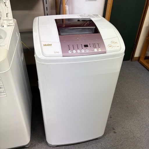 北海道 帯広 2017年製 Haier 洗濯機 家電 生活家電 エレメントプラス 