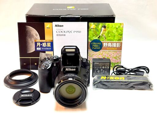 ニコン Nikon COOLPIX P950