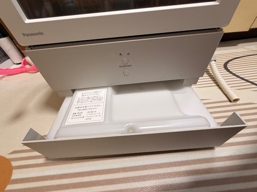 食器洗い乾燥機 NP-TML1