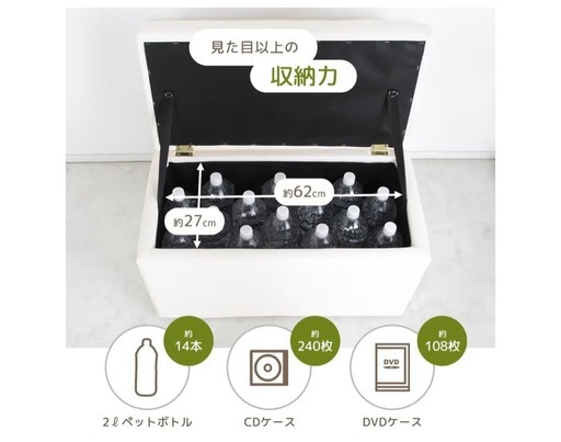 ほぼ新品、美品 / 西宮市 芦屋市 スツール　椅子